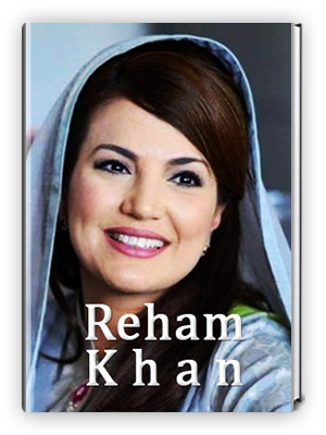 ریحام خان کی خود نوشت سوانح عمری