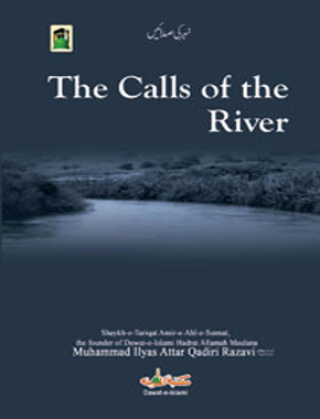 The Calls of the River