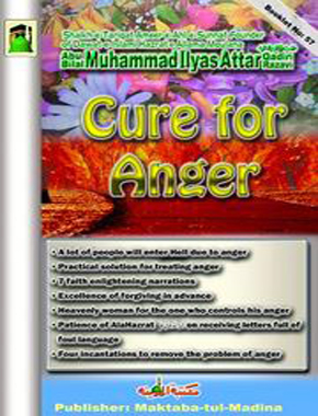 Cure for Anger