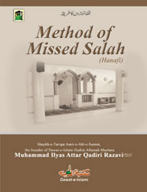 Method of Missed Salah – Hanafi