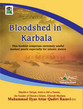 Bloodshed in Karbala