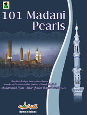 101 Madani Pearls