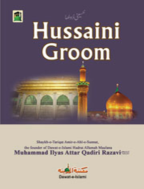 Hussaini Groom