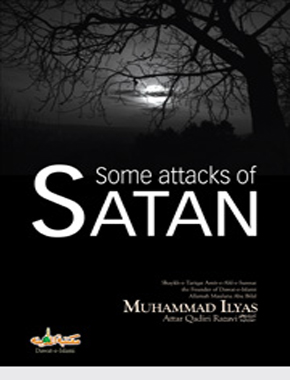 Some attacks of Satan
