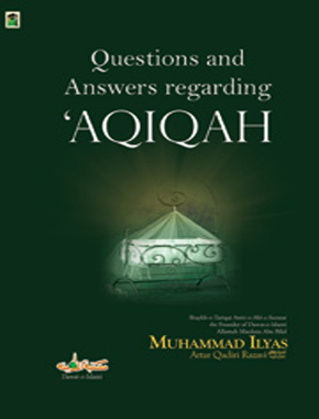Questions and Answers regarding Aqiqah