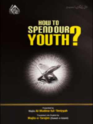 How to Spend our Youth?