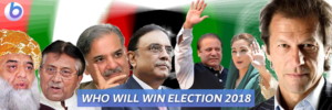 Who Will Win The Elections 2018 in Pakistan?